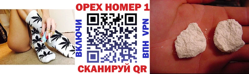 КОКАИН Перу  хочу   Нефтеюганск 