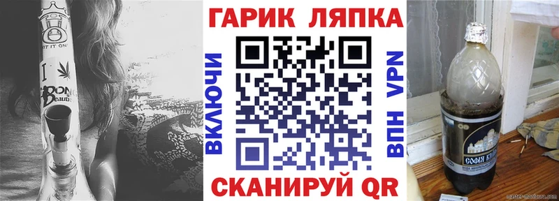 где найти   Нефтеюганск  ГАШИШ 40% ТГК 