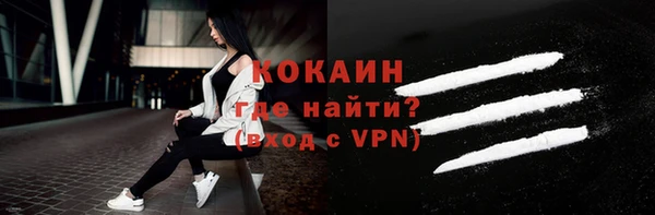 каннабис Магадан