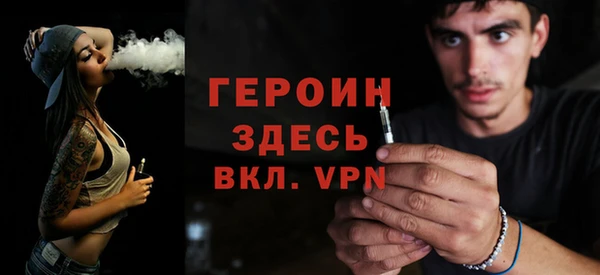 каннабис Магадан