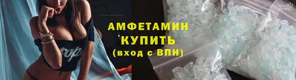 марки lsd Лихославль