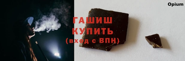 прущая мука Лиски
