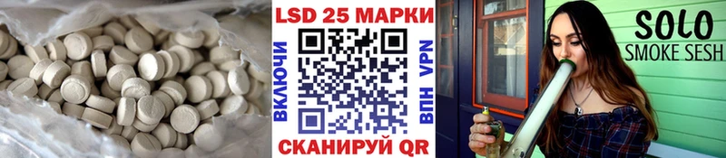 наркота  Нефтеюганск  ЛСД экстази ecstasy 